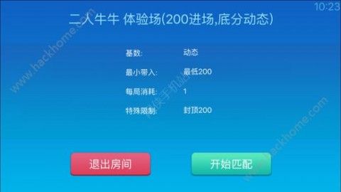 91轻量版ios官网版下载-ios轻量版安装后什么反应v6.1.4免费官方版