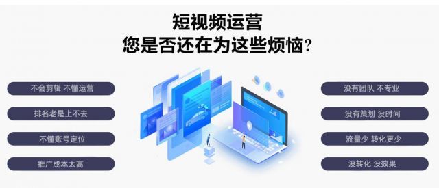 (seo短视频网页入口引流) 黑料吃瓜在线：探究网络娱乐新趋势，揭示明星隐私背后的权力游戏与社会影响