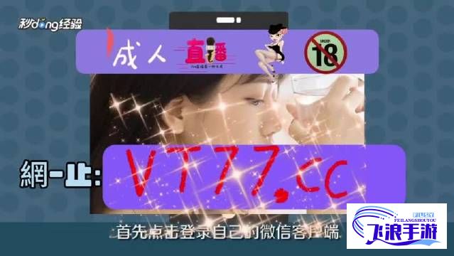 成人无码区免费A片久久鸭软件下载-成人无码区免费A片久久鸭软件公司v8.1.6免费手机版