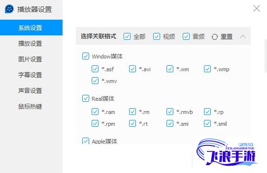 9.1破解版.apk变态下载-qq音乐破解版下载v4.6.6最新版