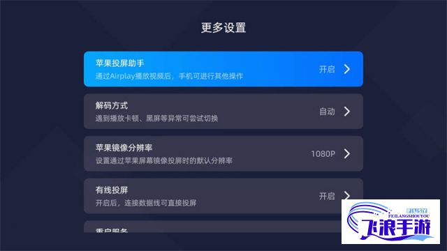 qqcvip官方官网下载-qqcvip怎么找不到了v9.1.1免费手机版