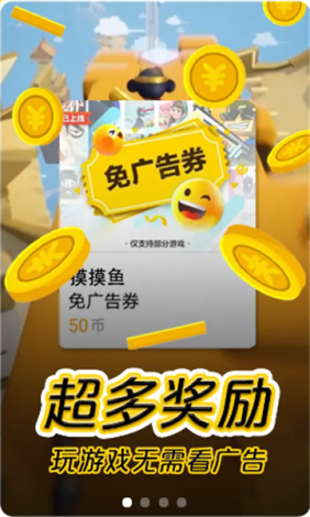 小黄鸭app色情软件免费下载-小黄鸭app色情软件免费公司v6.9.0最新版本