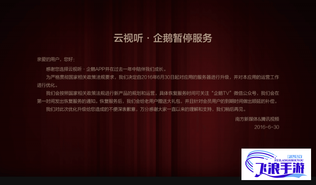 特级BBBBBBBBB视频鉴赏：极致视听盛宴，解锁观影新高度！探索如何提升您的视觉体验。