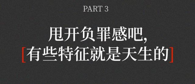 (性学者的意思) 【性欲亦学问：拨开文化迷雾，解读好色先生精神之探索与丝瓜的独特象征】