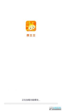 豆包app安装下载-下载appv9.4.4最新版本