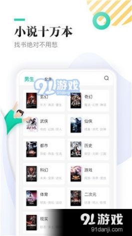 免费行情网站app入口下载-免费行情网址app下载安装v9.8.1最新版本