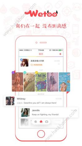 黄瓜视频wwwxy19app官网下载-黄瓜视频wwwxy19app官网公司v6.7.5手机版