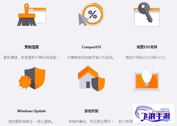 免费➕无码➕国产免费软件下载-免费➕无码➕国产免费软件公司v1.0.1官方版