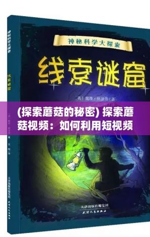 (小宝贝洗头视频) 宝宝水池乖乖洗头记：如何让孩子爱上洗发时间，父母亲密互动法则大揭秘！