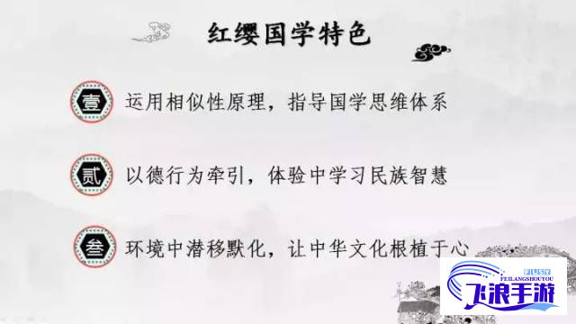 老太婆大BBBBBBBBB的智慧传承：如何在现代社会中保持传统价值与现代生活的平衡