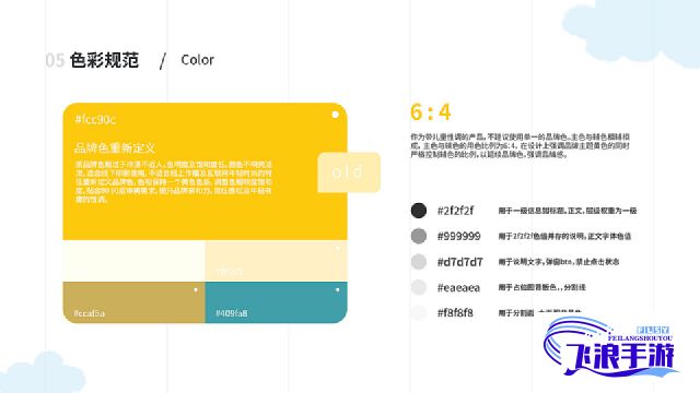 小黄鸭app色版❤网站免费下载-小黄鸭怎么安装v0.2.2最新版本