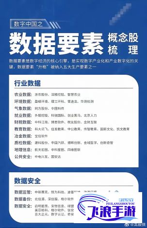 国产高清❌软件下载-中国软件公司排名v9.1.3手机版