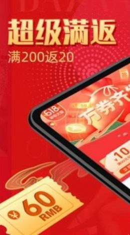 亚洲AV无码㊙️香草App下载-亚洲AV无码㊙️香草App公司v4.5.4免费手机版