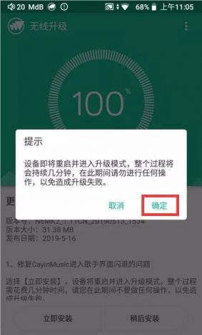 含羞草app成人看片下载-含羞草app成人看片公司v5.4.6免费手机版