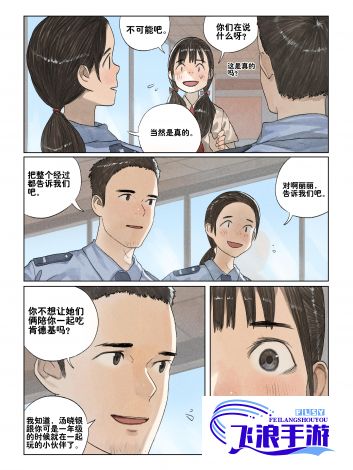 可乐旧版本下载-可乐漫画官方下载安装最新版v7.9.9官方安卓版