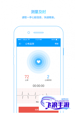 大象视频官方安装苹果下载-大象视频软件怎么下载v0.3.8最新版本