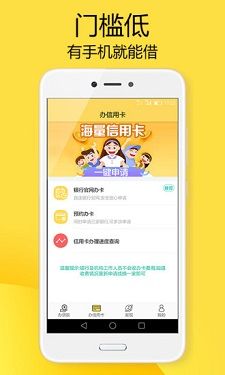 丝瓜app加财务号放款靠谱不下载-纯私人放款v3.8.5手机版