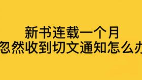 王叔加速出发！追赶时间，疾驰上班路，时间不等人，我们一起快点！