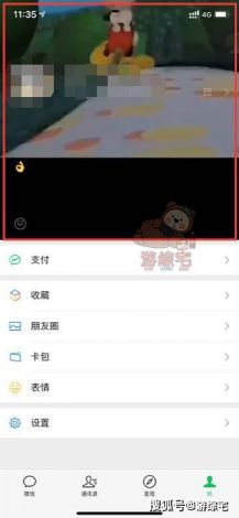 黄瓜视频成人APP下载-黄瓜视频成人APP公司v0.4.9安卓版