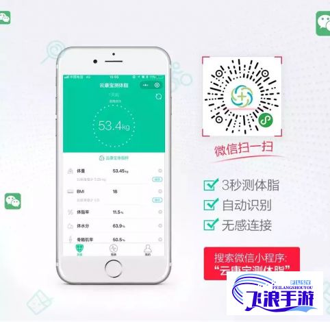 51品茶app官网下载-那个交友app可以喝茶v0.6.7最新版本