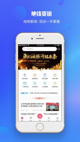 交友平台app下载-免费交友软件appv2.0.3免费官方版