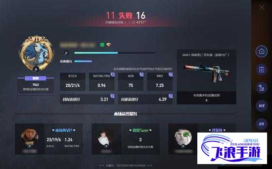 (俄罗斯csgo论坛) 俄罗斯网站免费提供CSGO：探索游戏天堂，享受无限乐趣！如何轻松访问？