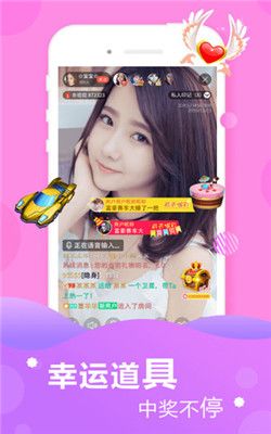 小蝌蚪❤️成人app下载-小蝌蚪❤️成人app公司v3.2.6官方安卓版