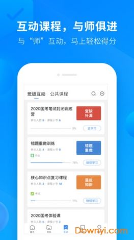 黄瓜视频app入口下载-黄瓜视频app入口公司v2.4.0官方安卓版