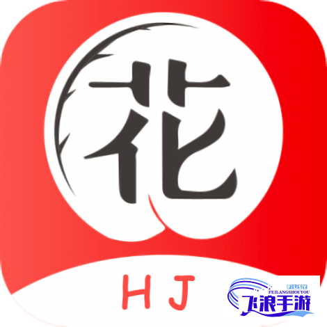 花季传媒app免费旧版下载-旧去去appv1.7.3免费手机版