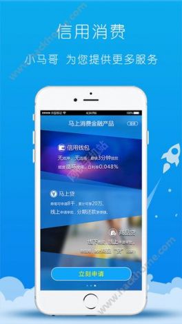 绿茶app视频下载-绿茶app视频公司v4.8.3手机版