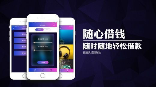 探索蜜桃视频app：高清流畅享受的核心要点，随心所欲选择看的世界