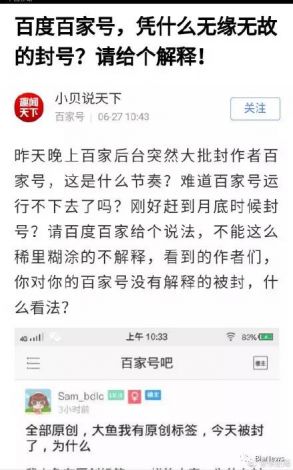 (今日话题文案在哪里找的) 今日话题：如何恰当称呼亲戚—我的妻子的姐姐的女儿应称之为何?