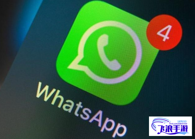 9apps apk下载-whatsapp apkv7.9.3手机版