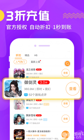 榴莲app破解版安装包下载-榴莲app破解版安装包公司v1.7.6最新版