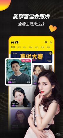 茄子视频看片♥APP下载-茄子视频看片♥APP公司v5.0.7手机版