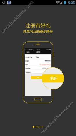 魅影快三app安装手机版下载-魅影快三app安装手机版公司v9.5.3官方版