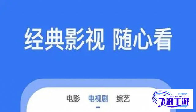 2024无广告免费追剧软件推荐下载-免费免广告追剧软件v5.7.4官方安卓版