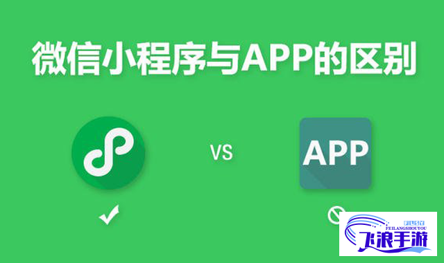 9 1轻量版安装苹果app下载-下载了轻量版app怎么卸载v5.8.5免费官方版