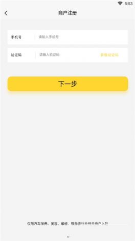 小波最新官方下载-小波app怎么下载v8.0.8最新版