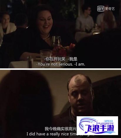 (从恐惧到无畏) 从恐惧到力量：当爱成为挽救婚姻的唯一选择，三上夫人如何阻止丈夫濒临失去的边缘？