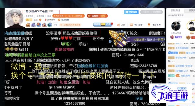 骚片视频下载-骚白属于哪个公司v4.3.7最新版