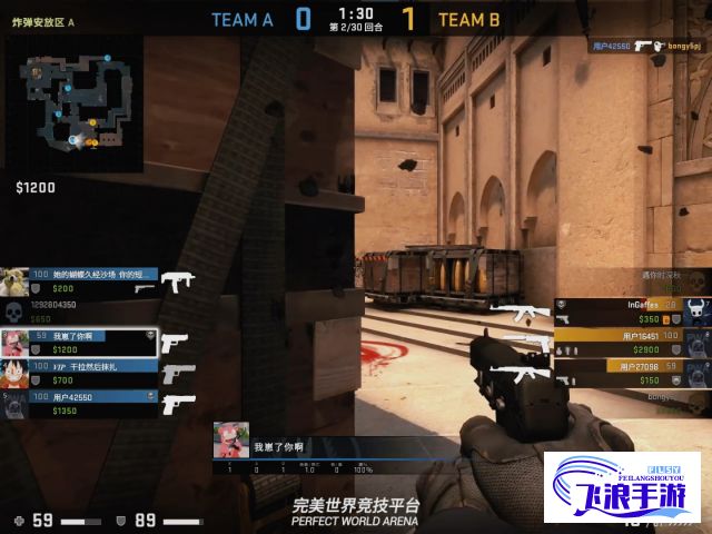 【独自在家】老婆不在，寂寞难耐？开启CSGO，战斗到天亮，挥洒激情，寻找战友！