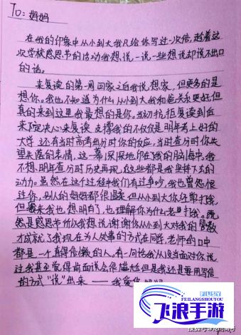 (女儿为报父恩以身相许) 女儿今夜以身相报，父亲陷入良心和道德的两难：如何拯救孩子