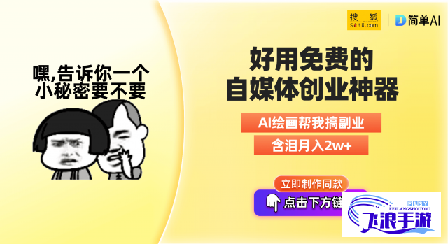 (今天高清视频在线观看) 免费在线观看：挑选你的最爱！91制片厂全新影片发布，马上体验无与伦比的观影享受