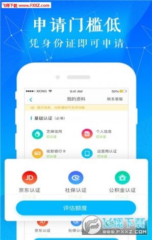 成人版黄瓜视频app优势下载-成人版黄瓜视频app优势公司v2.2.0安卓版