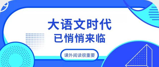 (课后辅导怎么辅导) 【解锁课后辅导秘籍】家长必备：如何高效运用空闲时间，一起和孩子po出美味的肉馅小水饺