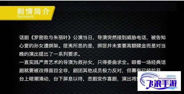 (俄罗斯api) 俄罗斯激情影院：黄色片中的艺术与挑战—揭秘成人影视的魅力与问题