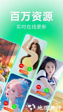 ❤榴莲视频app❤sg下载-榴莲v0.8.0官方版