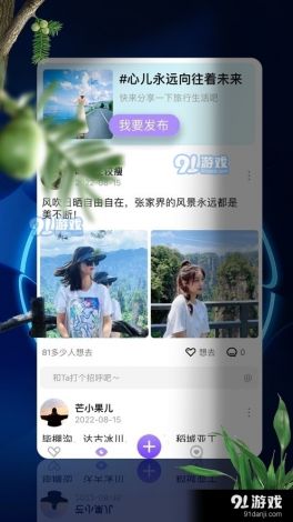 (流水静静的流淌) 静谧的流水旖旎：一人静坐看涓涓溪流，发现生活中的慢节奏与平静美好