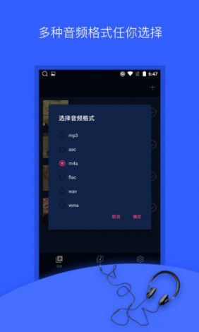 抖抈官网app下载-抖音app官网v1.1.4手机版